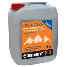 грунтовка element p-2 глубокого проникновения для внутренних и наружных работ 4л