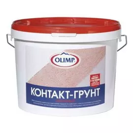 грунтовка бетонконтакт олимп 10л (14кг) 20872