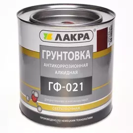 грунтовка гф-021 1,0кг красно-коричневая л-с
