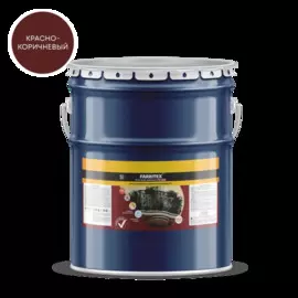 грунтовка гф-021 farbitex красно-коричневый 20кг