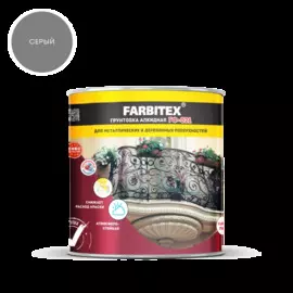 грунтовка гф-021 farbitex серая 1,8кг