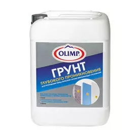 грунтовка глуб.проник. олимп 5,0л