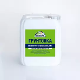 грунтовка эксперт глубокого проникновения для внутренних и наружных работ 5кг