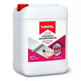грунтовка глубокопроникающая vimpel акриловая для наружных и внутренних работ 10кг