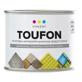 грунтовка vincent toufon антикоррозионная 0,47кг