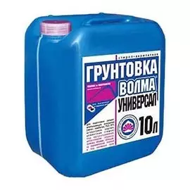 Грунтовка Волма-Универсал 10л