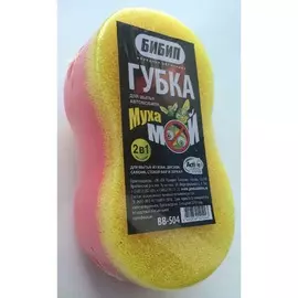 губка для мойки автомобиля "восьмерка+скраб" (2в1) 21*11*7,5 бибип, bb504