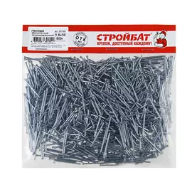 ГВОЗДИ ФИНИШНЫЕ ОЦ 1,6Х30 0,5КГ