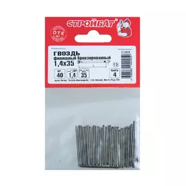Гвозди финишные бронз. 1,4х35(40 шт) Стройбат