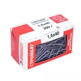 Гвозди строительные 1,6х40 (0,2 кг) Стройбат