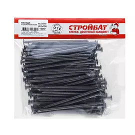 Гвозди строительные 4,0х100 (1,0 кг)