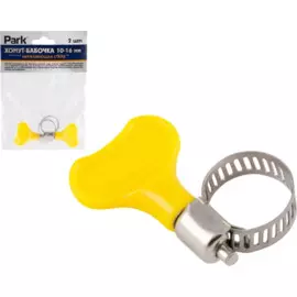 хомут-бабочка 2шт 10-16 мм, нержавеющая сталь , park 101191
