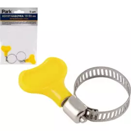 хомут-бабочка 2шт 12-20 мм, нержавеющая сталь,park 101192