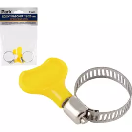 хомут-бабочка 2шт 16-25 мм, нержавеющая сталь,park 101193