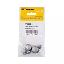 хомут червячный 10-18 (2шт)