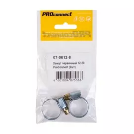 хомут червячный 12-20 (2шт)