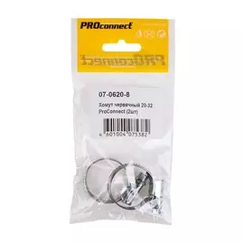 хомут червячный 20-32 (2шт)