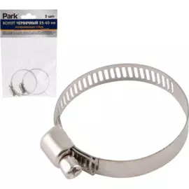 хомут червячный 2шт 25-40 мм,нержавеющая сталь ,park 101208