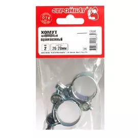 Хомут шарнирный оцинк. 26-28мм (2 шт)