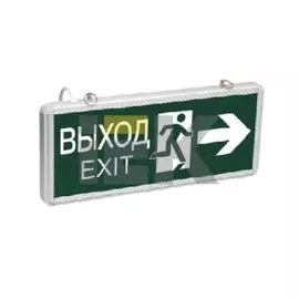 IEK Светильник аварийный на светодиодах, ССА1003 1,5ч., 3Вт, двустор., ВЫХОД-EXIT стрелка/фигура