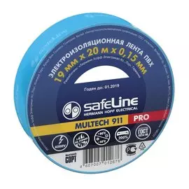 изолента пвх 19мм*20м*0,15мм синяя, safeline pro