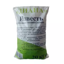 известь строительная diana (пушонка), 20 кг