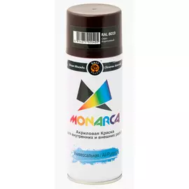 эмаль аэрозоль monarca универсальная серо-коричневый 270г. ral 8019