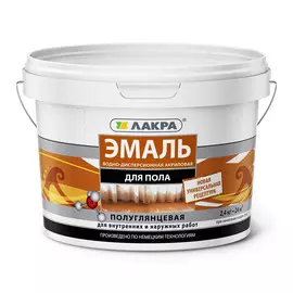 эмаль акриловая для пола 2,4кг красно-коричневая л-с