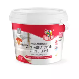 эмаль акриловая для радиаторов olecolor отопления 1 кг