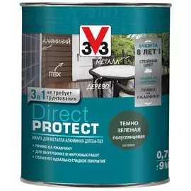 эмаль direct protect v33 темно-зеленая, 0.75л
