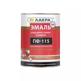 эмаль пф-115 лакра черная 0,9кг