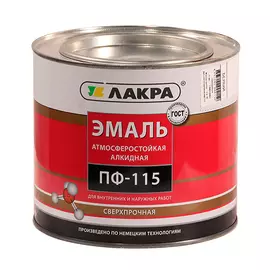 эмаль пф-115 лакра белая 1,9кг