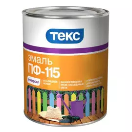 Эмаль ПФ-115 Универсал глянцевая 0,9кг желтая /Текс/