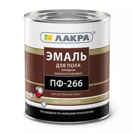 эмаль пф-266 (лакра) 3кг золотисто-коричневая