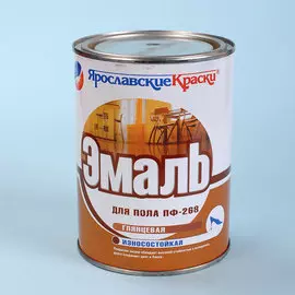 Эмаль ПФ-268 1кг для пола желто-коричневая /Ярославль/