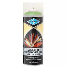 эмаль аэрозольная skyron акриловая металлик салатовая 520мл