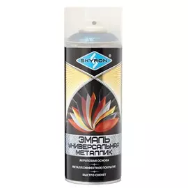 эмаль аэрозольная skyron акриловая металлик синяя 520мл