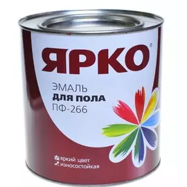эмаль ярко пф-266 1,9кг для пола желто-коричневая /ярославль/