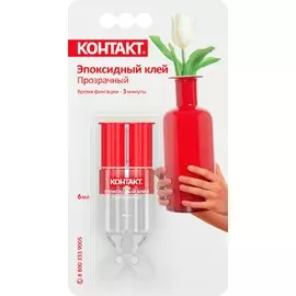 эпоксидный клей контакт прозрачный 6 мл