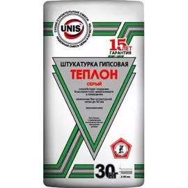 ЮНИС ТЕПЛОН серый смесь сухая штукатурная 30кг