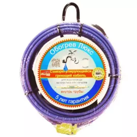 кабель греющий саморегулирующийся внутрь трубы 8м, 120вт, обогрев люкс standart