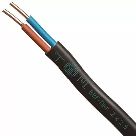 кабель ввгнг-п 2*2,5 (50м)