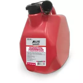 Канистра топливная пластик.10л.(красная) AVS MTK-10