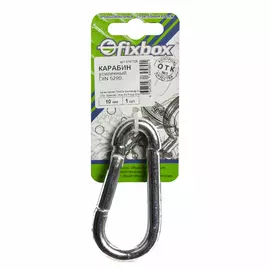 КАРАБИН УСИЛ. DIN 5299 10 ММ (1 ШТ)