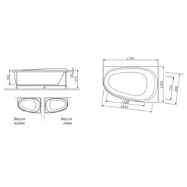 каркас для ванны am pm like 170х110 w80a-170r110w-r