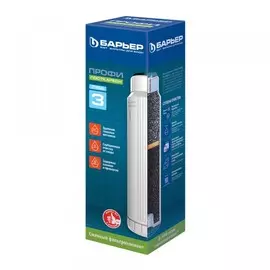 кассета профи посткарбон