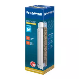 кассета профи смягчение