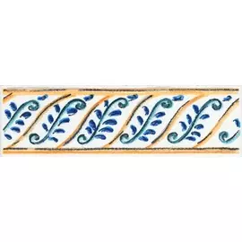 керамический бордюр 20х6,3 капри майолика 2