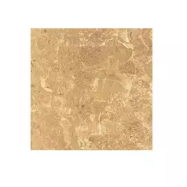 Керамогранит Amalfi sand PG 01 /PG 03/ 45*45