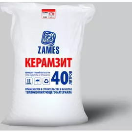 Керамзит фракции 5-10 ZAMES, 24 кг